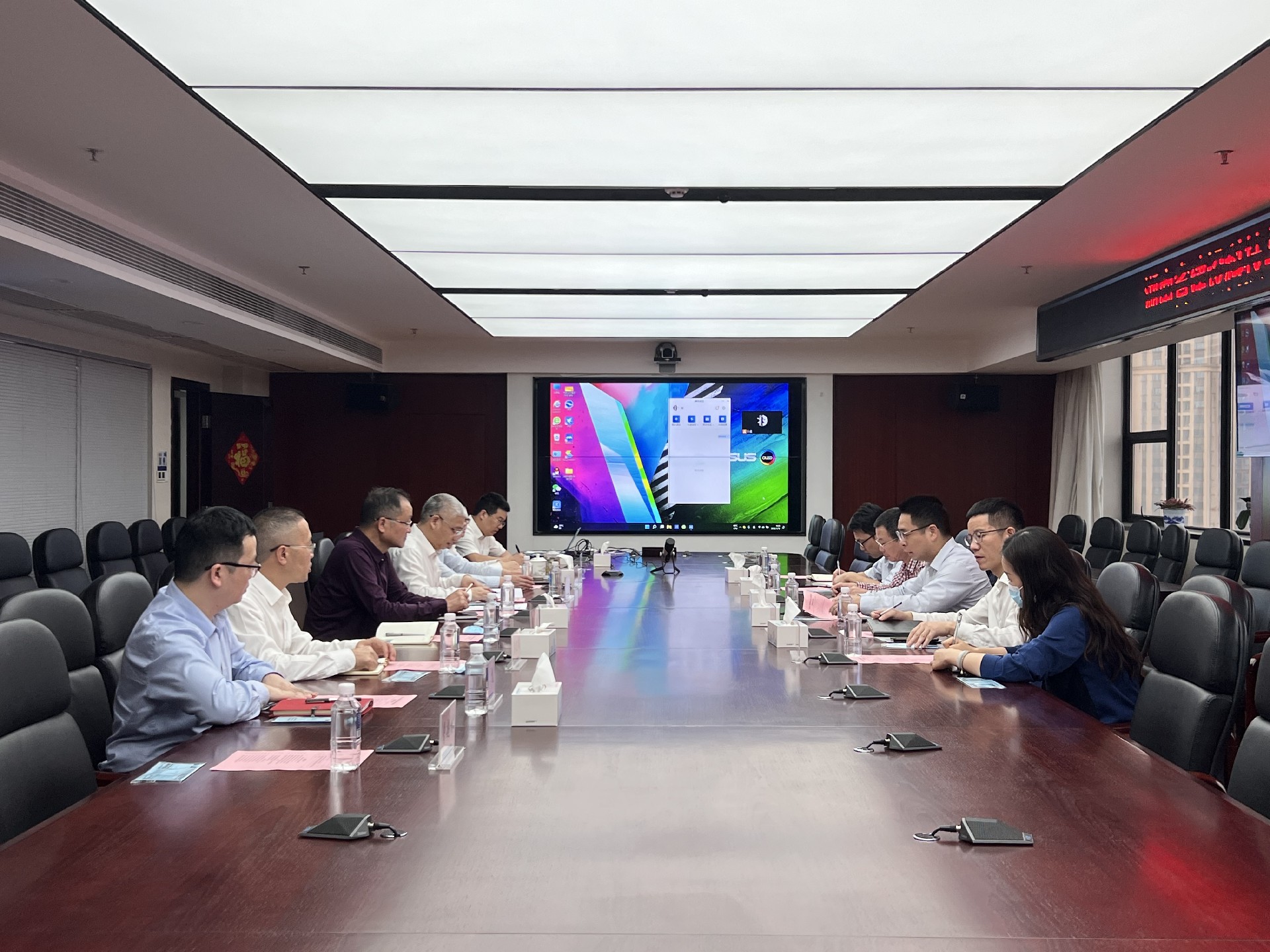 微信图片_20220317165707.jpg