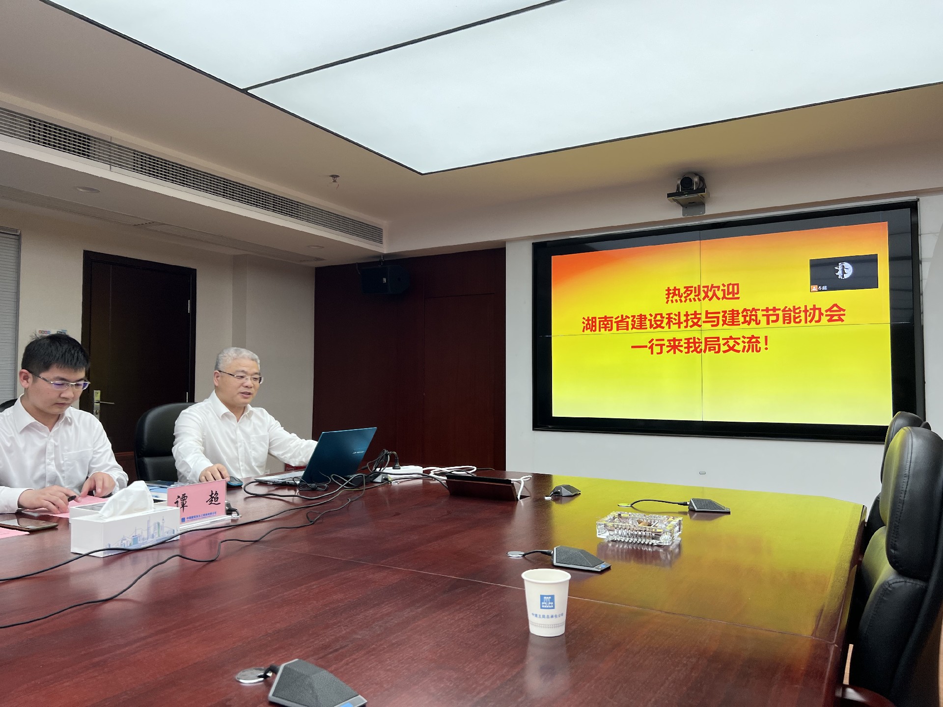 微信图片_20220317165720.jpg