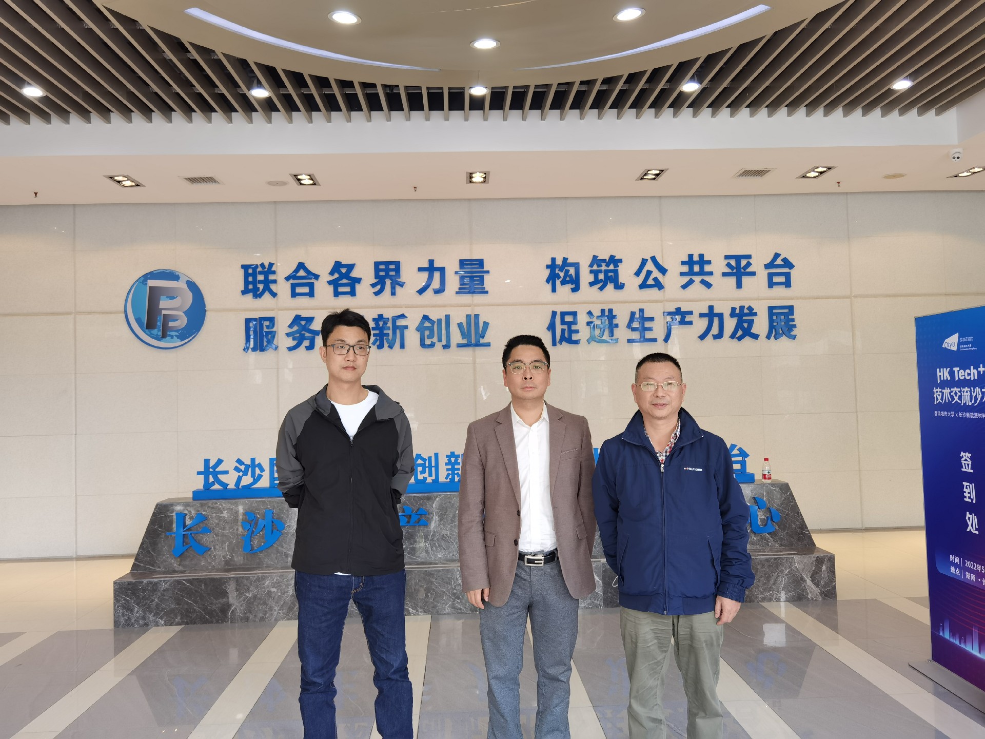 微信图片_20220523091731.jpg