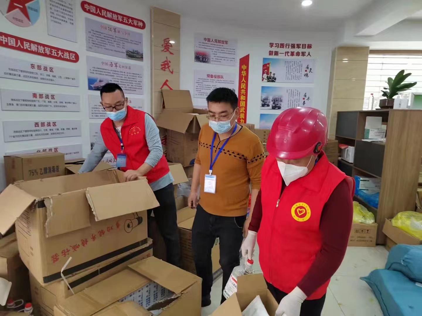微信图片_20220425092510.jpg