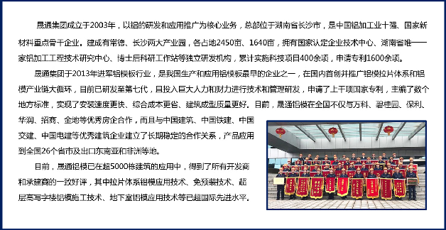 微信截图_20230411110447.png