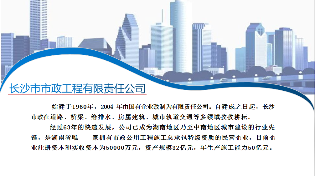 微信截图_20230411105455.png